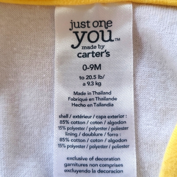 Carter's white terry robe with duck detail - Picture 3 of 5